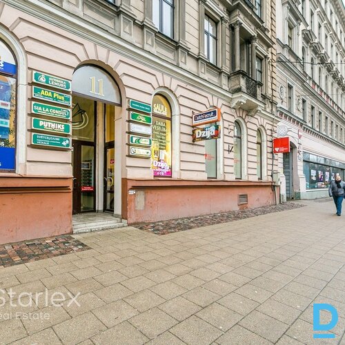 Birojs Rīgas centrā netālu no T/C "Origo" Birojs Rīgas centrā netālu no T/C "Origo"