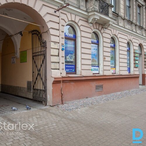 Birojs Rīgas centrā netālu no T/C "Origo" Birojs Rīgas centrā netālu no T/C "Origo"