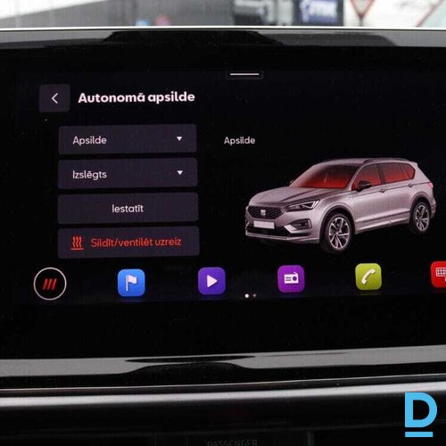 Pārdod Seat Tarraco FR 4drive, 2021 Pārdod Seat Tarraco FR 4drive, 2021
