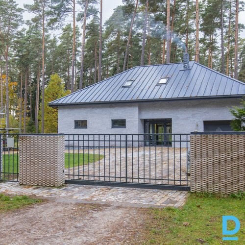 Pārdod māju Ķekavas novads Baldones pag Parka iela 