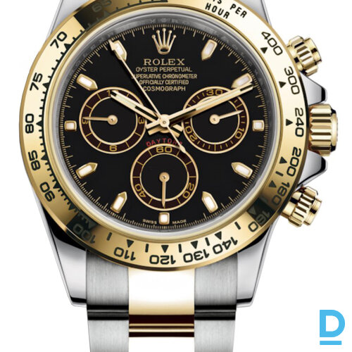 Pārdod Rolex Cosmograph Daytona