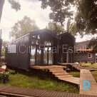 Сдают дом в Риге