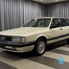 For sale Audi 200 20v Turbo Quattro, 1991