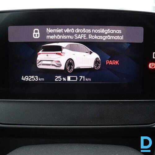 Pārdod Cupra Born 58/62kWh, 2022