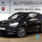Продажа Skoda Kodiaq Sportline, 2.0d, 2020 г.в.