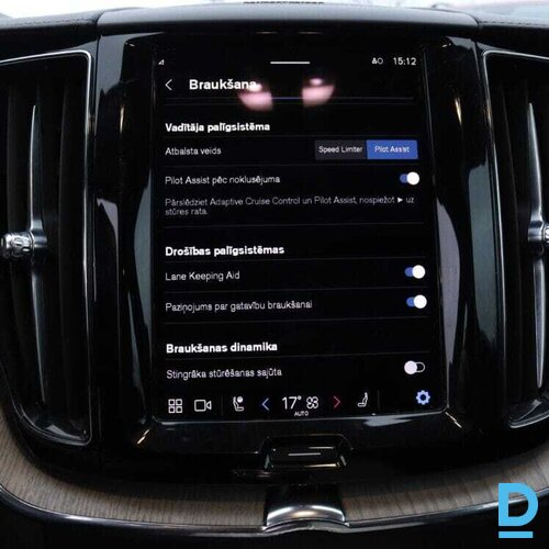 Pārdod Volvo Xc60 Plug-in Awd Inscription. 2.0 T8, 2021 Pārdod Volvo Xc60 Plug-in Awd Inscription. 2.0 T8, 2021