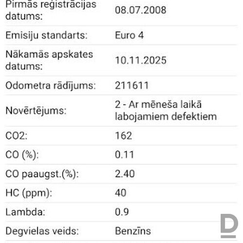 Mazda 6 (2008), 1.8 Benzīns. Ejoša, ritošā savesta kārtībā. Dzinēja defekts. Mazda 6 (2008), 1.8 Benzīns. Ejoša, ritošā savesta kārtībā. Dzinēja defekts.