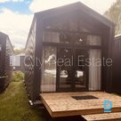 Сдают дом в Риге