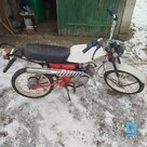 Продают Delta мотороллер, 50 см³, 1991