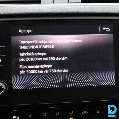 Pārdod Skoda Octavia Combi Elegance 2.0Tdi, 2020