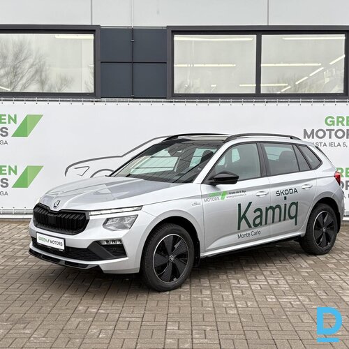 Pārdod Skoda Kamiq FL Monte Carlo 1.5 TSi, 2025