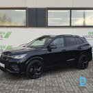 Продается Volkswagen Tiguan R-Line 2.0d, 2024 года выпуска.