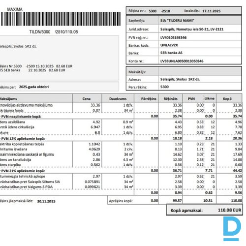 Izīrē dzīvokli Skolas 5 k-2, 34m², 1 ist.