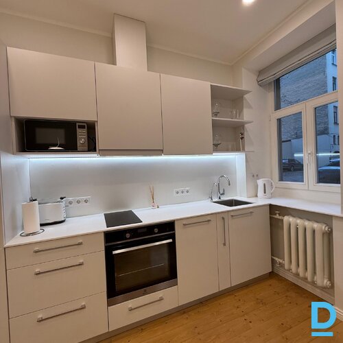 Izīrē dzīvokli Rīga