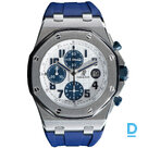 Продают Audemars Piguet Royal Oak Offshore Chronograph Navy