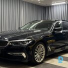 BMW 530d xDrive Touring Luxury for sale, 2017