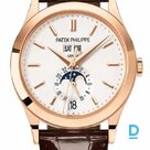 Pārdod Patek Philippe Complications Annual Calendar