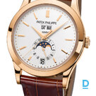 Продают Patek Philippe Complications Annual Calendar