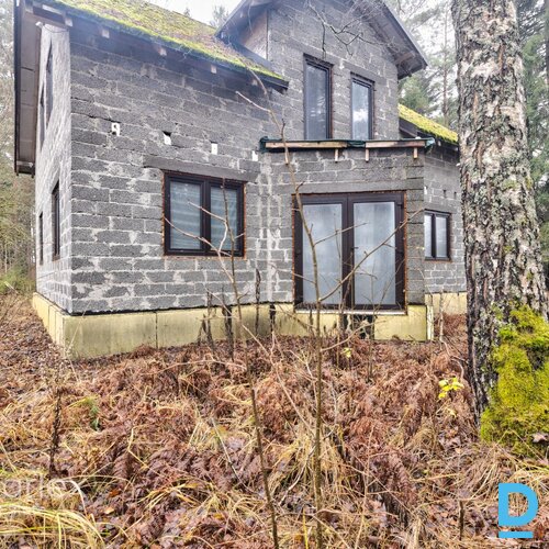 Privātmāja pilsētā Ogre