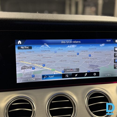 Pārdod Mercedes-Benz E300d Avantgarde 4Matic, 2022 Pārdod Mercedes-Benz E300d Avantgarde 4Matic, 2022