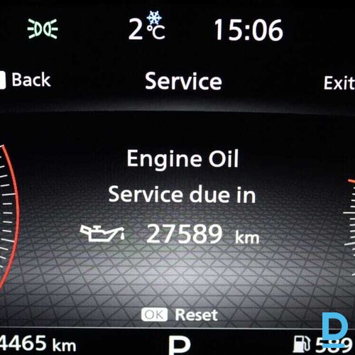 Pārdod Nissan Qashqai Premium 1.3i, 2021 Pārdod Nissan Qashqai Premium 1.3i, 2021