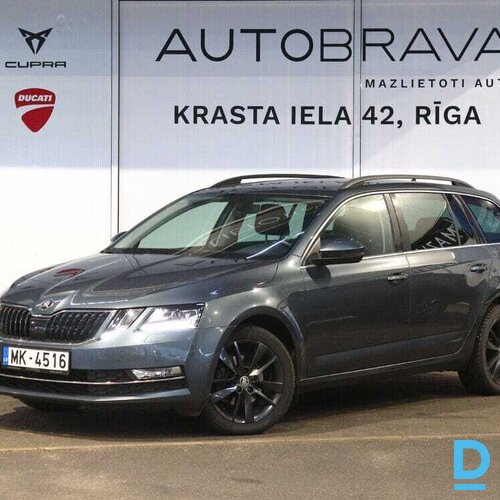 Pārdod Skoda Octavia Combi Elegance 2.0Tdi, 2020