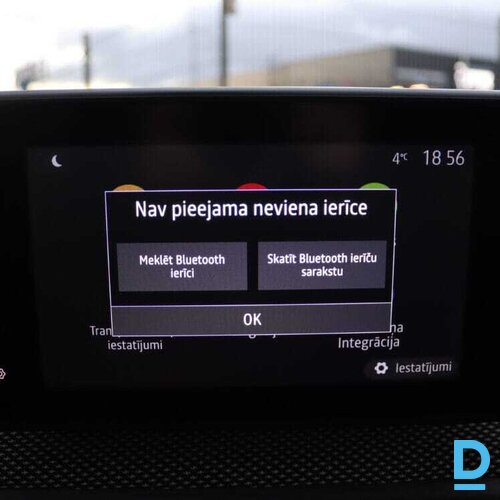 Pārdod Dacia Jogger Xtreme, 1.0 b/g, 2022 Pārdod Dacia Jogger Xtreme, 1.0 b/g, 2022