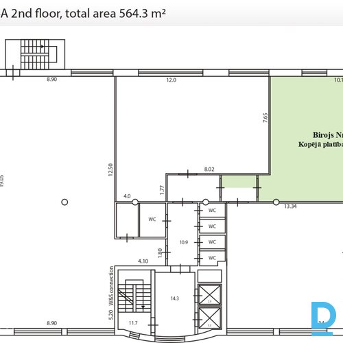 Izīrē biroju Mednieku iela 4a