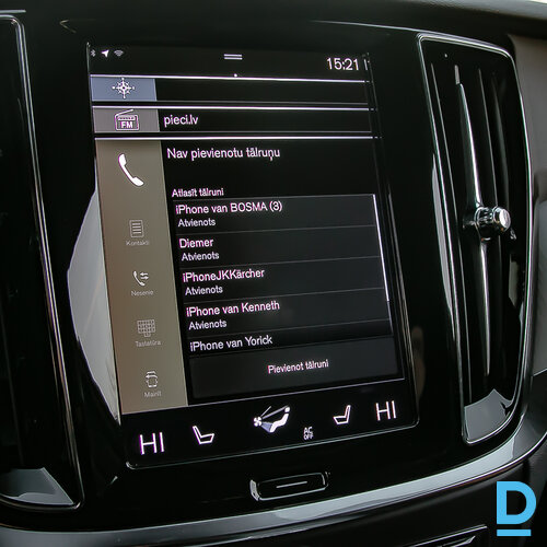 Pārdod Volvo V60 Cross Country Insription, 2021