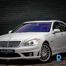 Pārdod Mercedes-Benz S63 AMG Long 527zs V8, 2007