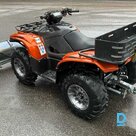 Pārdod Yamaha Kodiak 700 special edition kvadraciklu, cm³, 2021