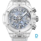 Pārdod Hublot Big Bang Unico Winter Sapphire