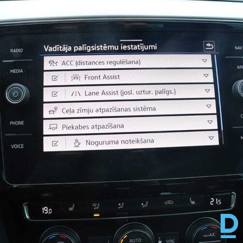 Pārdod Volkswagen Passat B8 Executive, 2.0Tdi, 2020