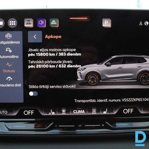 Pārdod Cupra Terramar VZ 2.0i, 2025 Pārdod Cupra Terramar VZ 2.0i, 2025