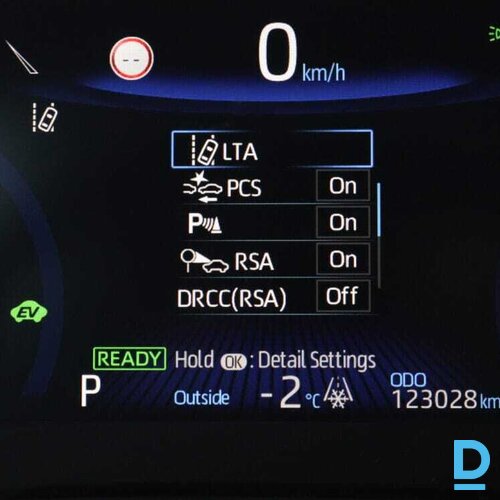 Pārdod Toyota Corolla Hybrid 1.8, 2022 Pārdod Toyota Corolla Hybrid 1.8, 2022
