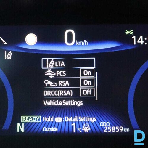Pārdod Toyota Corolla HB Hybrid 1.8, 2021 Pārdod Toyota Corolla HB Hybrid 1.8, 2021