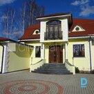 Продают дом в Юрмале