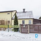 В продаже двухэтажный частный дом с земельным участком площадью 581 м² в тихом м