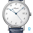 Pārdod Breguet Classique Automatic