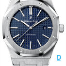 Pārdod Audemars Piguet Royal Oak 41mm Boutique Blue