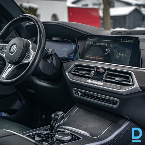 Pārdod BMW X5 XDRIVE40I 3.0I, 2021 Pārdod BMW X5 XDRIVE40I 3.0I, 2021