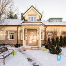 Продают дом в Cerinu iela 10