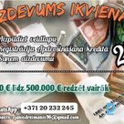 Предлагает Кредиты физических лиц