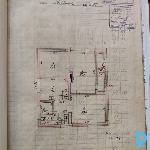 Pārdod māju Tukumā, Strēlnieku iela 22, 251m²