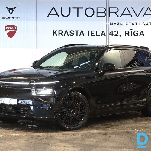 Pārdod XPENG G9 Awd Performance 93kWh, 2025
