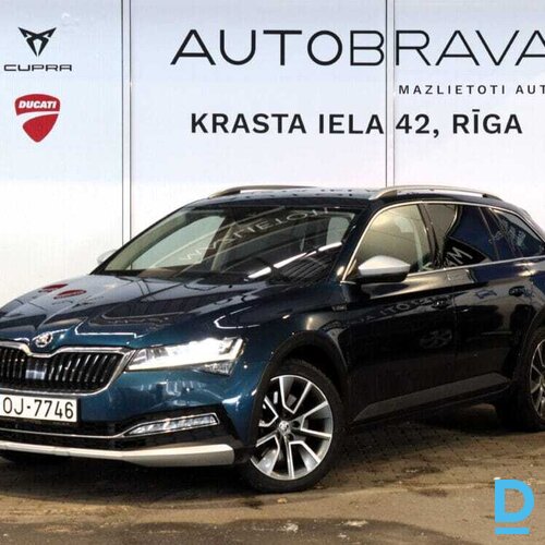 Pārdod Skoda Superb Combi Scout 4X4, 2.0 Tsi, 2021
