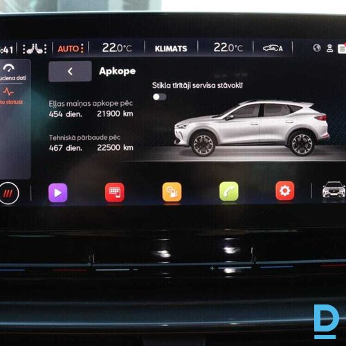 Pārdod Cupra Formentor 1.5i, 2021