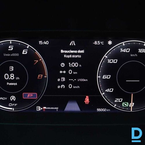 Pārdod Cupra Formentor 1.5i, 2021