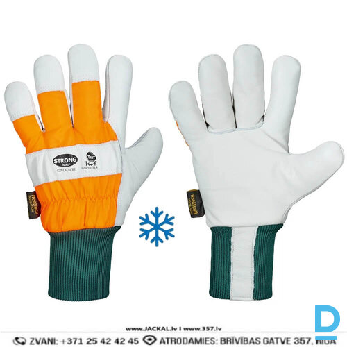 LARCHE STRONGHAND Mežistrādes Zāģeriem Ādas Ziemas Darba Cimdi ar Adītu Aproci KWF Tested Thinsulate Thermal Lining White Orange GERMANY Drošības Darba Apģērbi Aksesuāri Specapģērbi