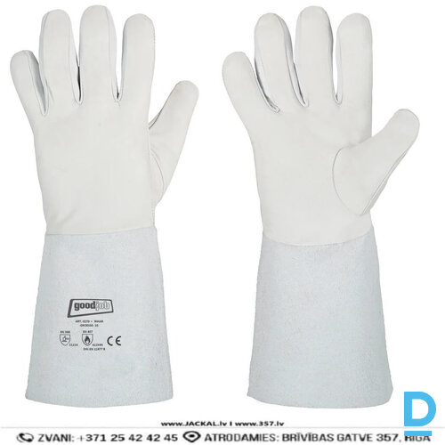 BIHAR GOODJOB Darba Cimdi Metinātājiem Balti Gludi Mīksti Ādas Cietu Aproci White GERMANY Darba Apģērbi Aksesuāri